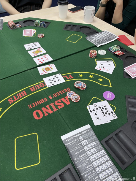 Финал покерного турнира