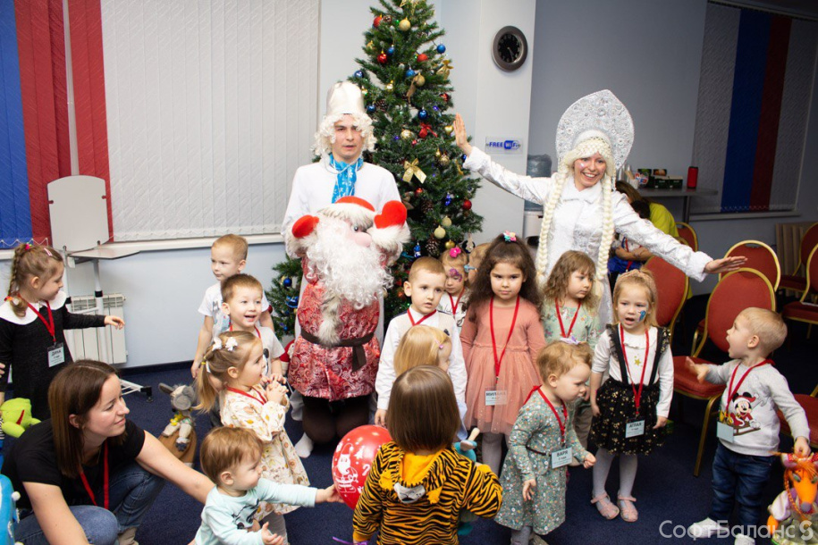 Детский Новый Год