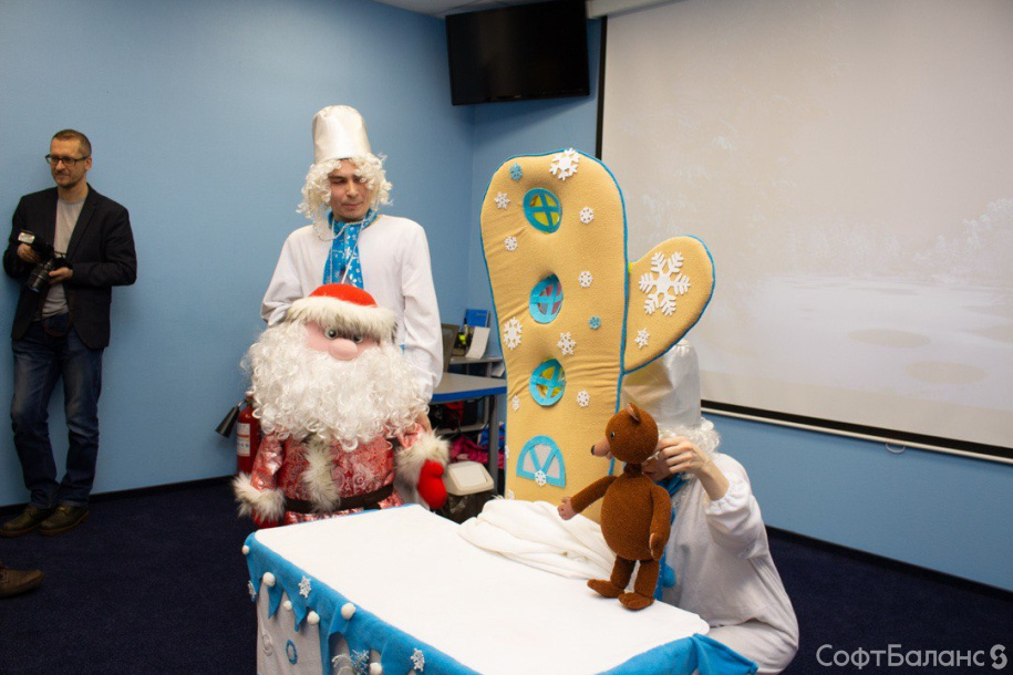 Детский Новый Год