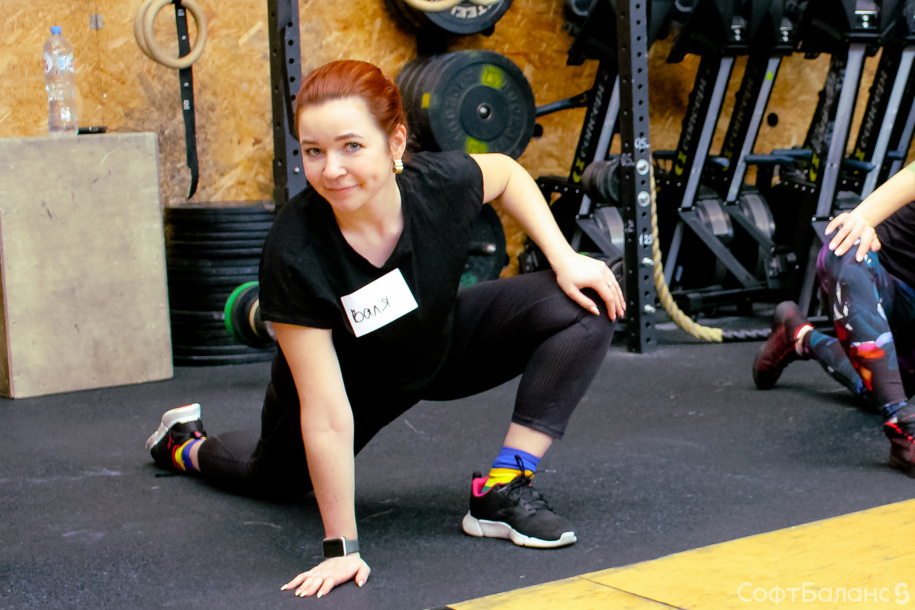 СофтБаланс в кроссфит зале «Ударник»