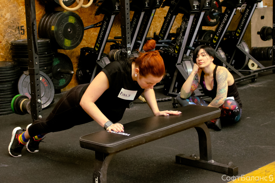 СофтБаланс в кроссфит зале «Ударник»