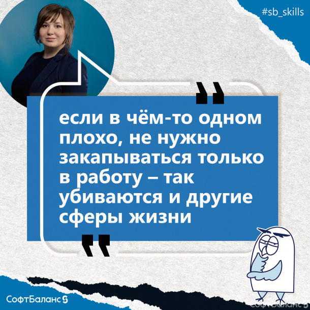 Книжная рекомендация