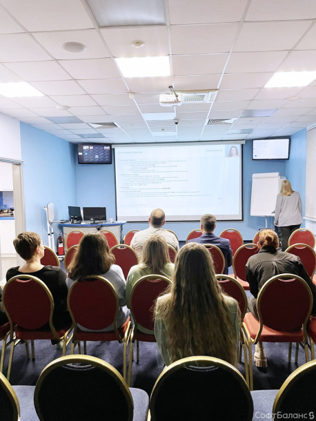 Годовое собрание 2023