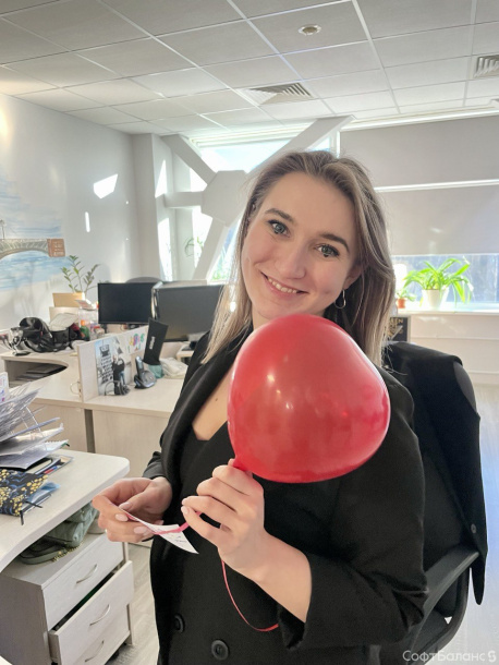 День Святого Валентина в офисе