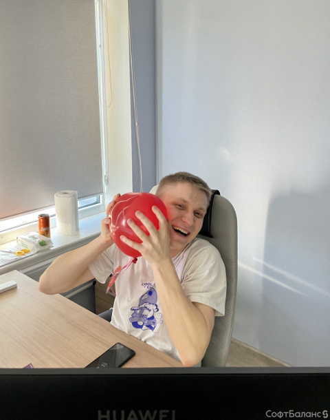 День Святого Валентина в офисе