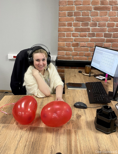 День Святого Валентина в офисе