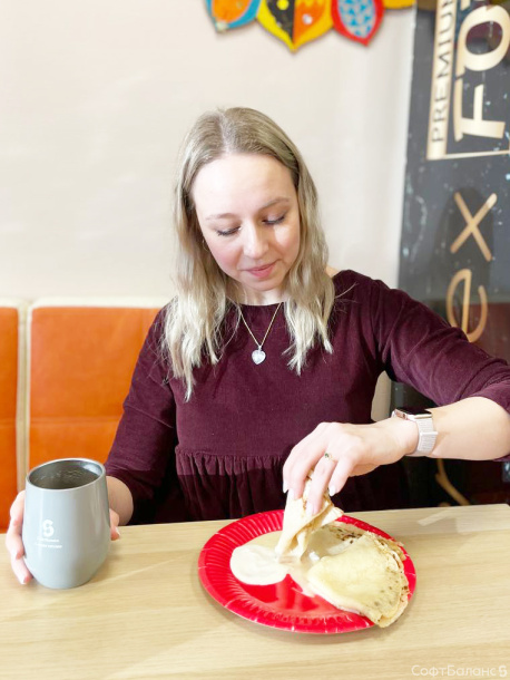 Рецепт солнечного настроения