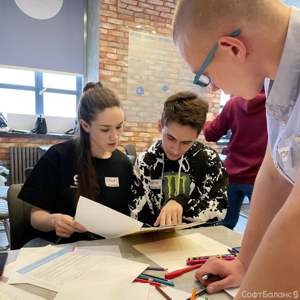 Карьерный форум в ГУАП