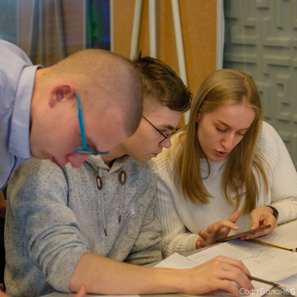 Карьерный форум в ГУАП