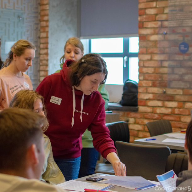 Карьерный форум в ГУАП