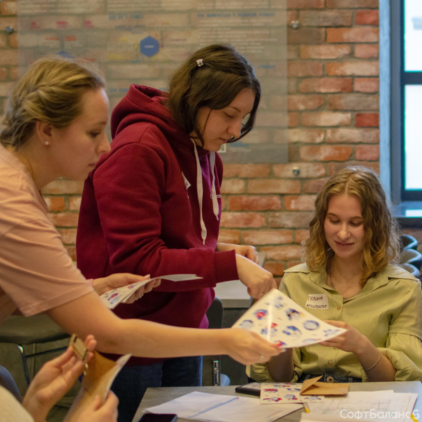 Карьерный форум в ГУАП