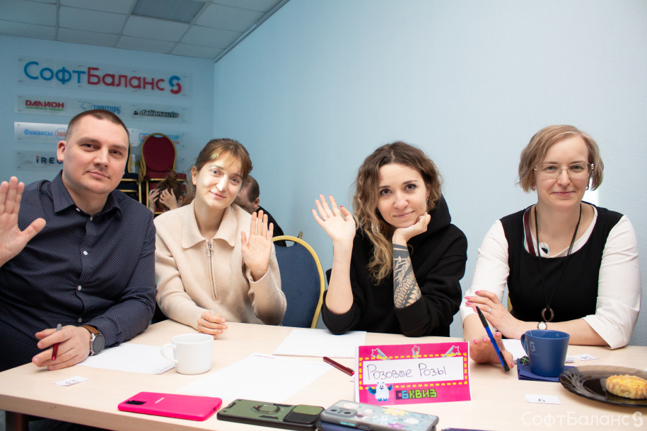 СБквиз Музыка 90х-200х