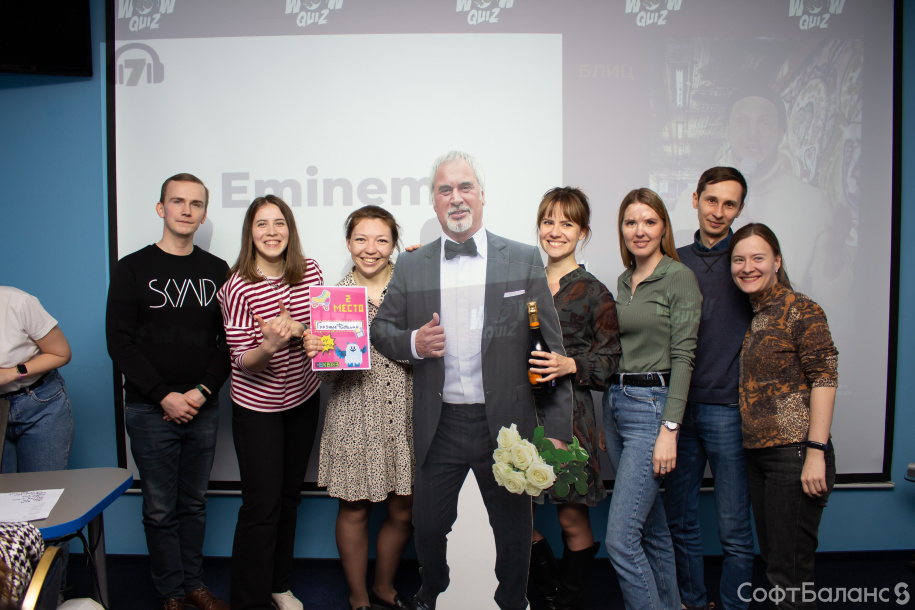 СБквиз Музыка 90х-200х