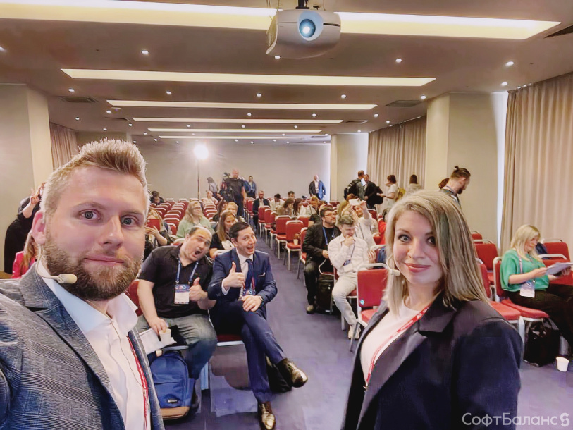 СофтБаланс принял участие в конференции Инфостарт
