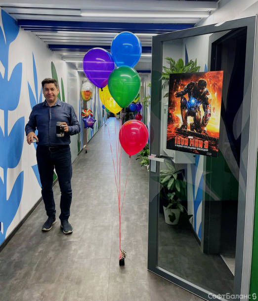 День рождения Президента СБ