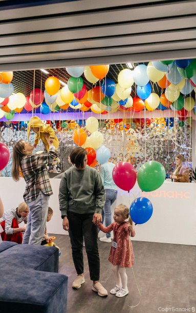 Детский праздник в офисе