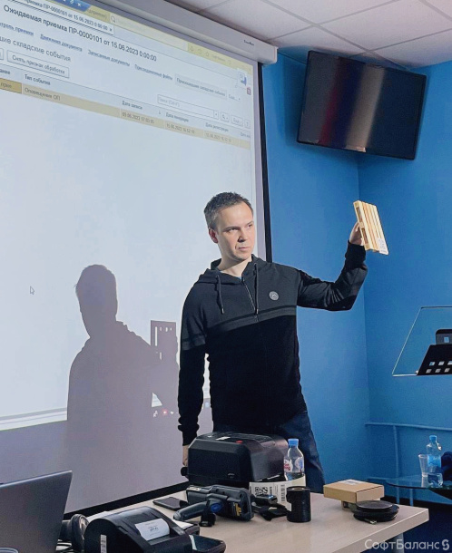 Обмен опытом: 1С и торговое оборудование