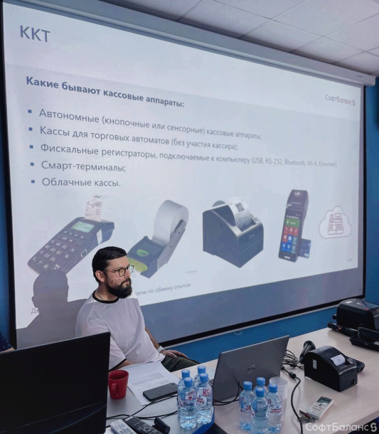 Обмен опытом: 1С и торговое оборудование