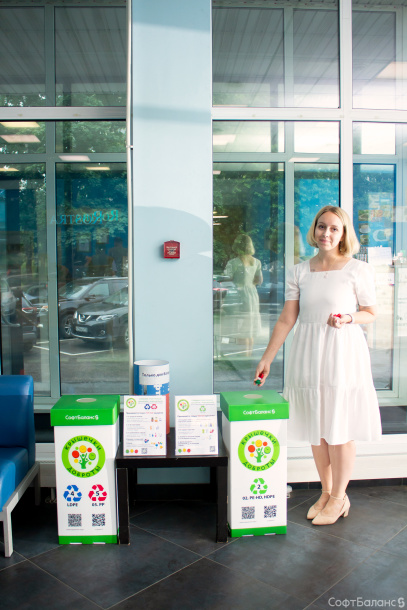 Участвуем в проекте Крышечки ДоброТЫ