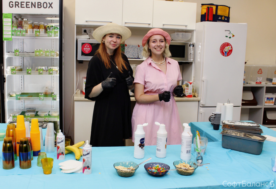 Провожаем лето