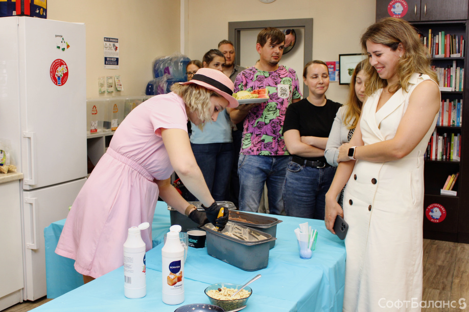 Провожаем лето