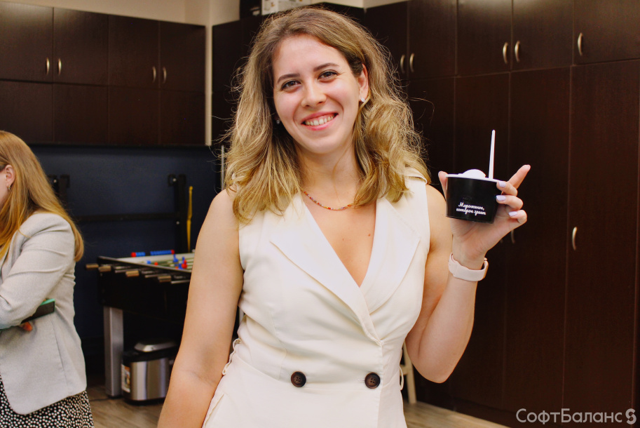 Провожаем лето