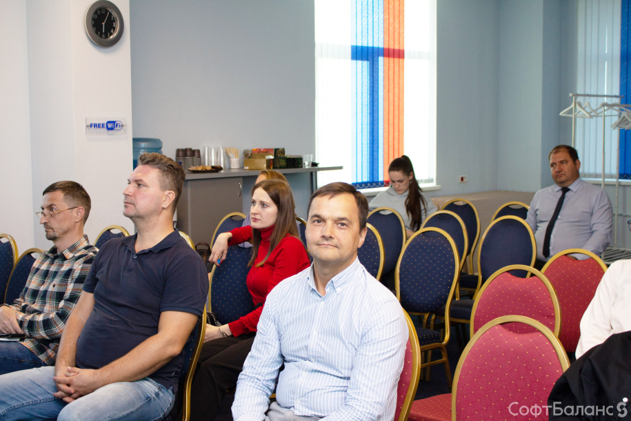 Обмен опытом: 1С:Проект года