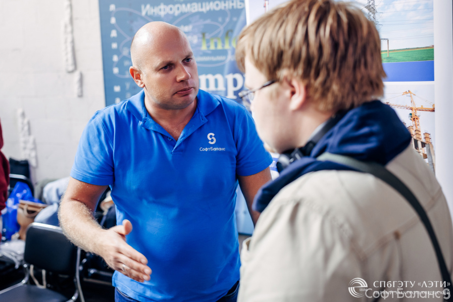 Студенческие дни