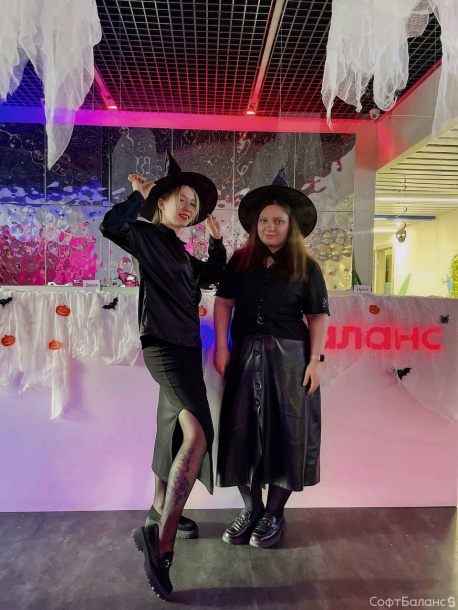 Halloween в офисе