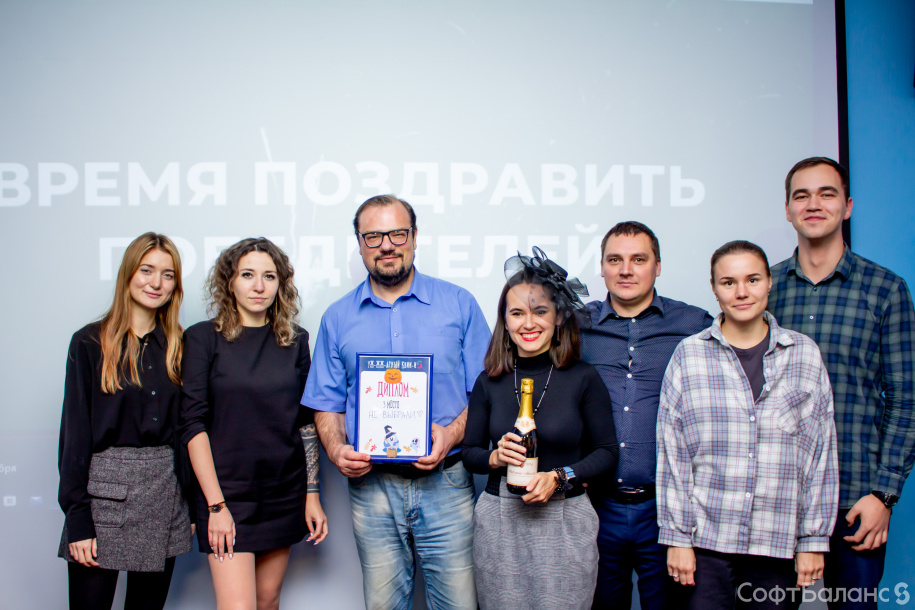 Halloween в офисе