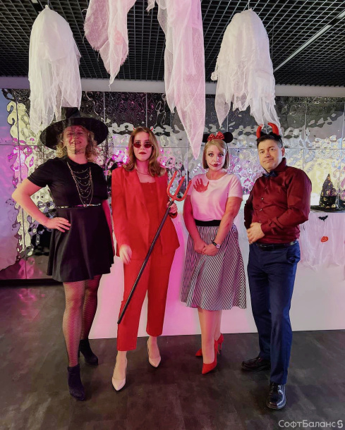 Halloween в офисе