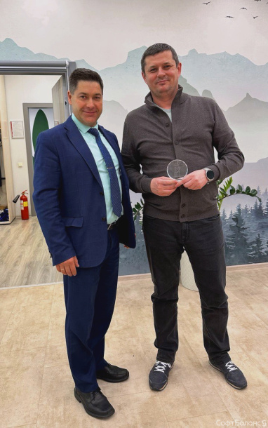 Годовое собрание 2024