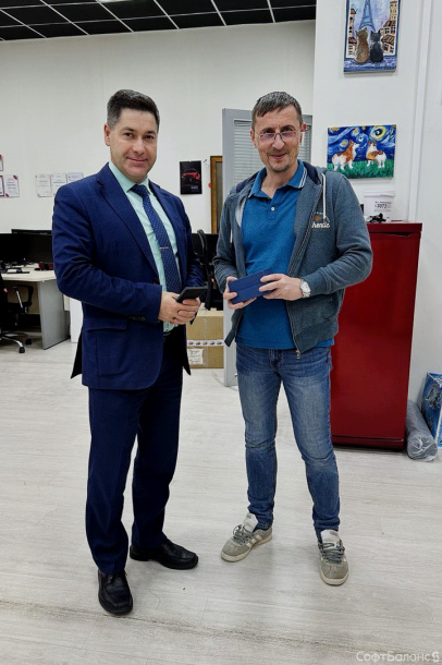 Годовое собрание 2024