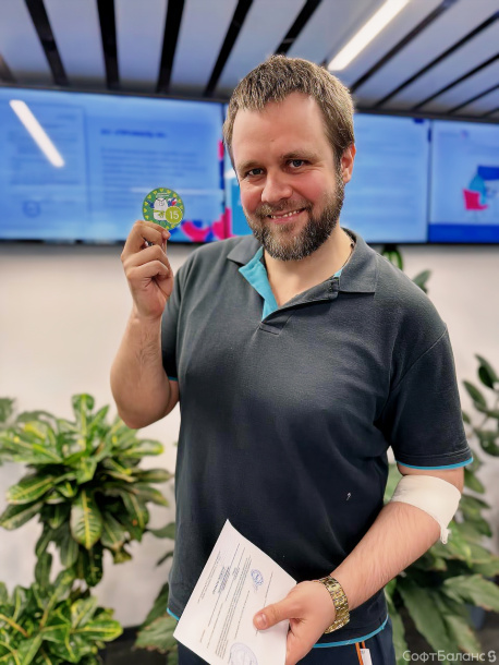 День донора