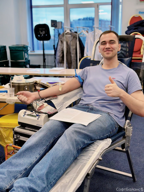 День донора