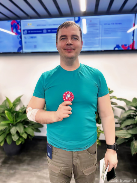 День донора