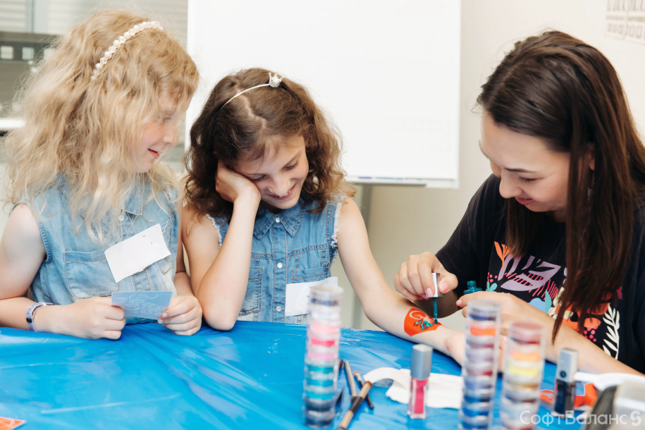 Детский праздник 