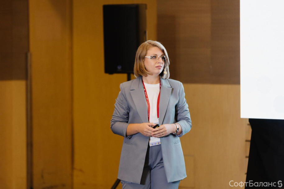 СофтБаланс на инфостарт