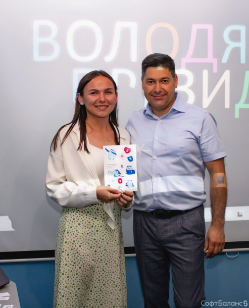 Квизы в СофтБаланс