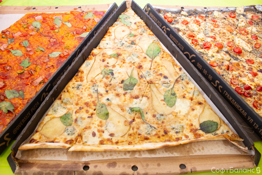 День системного администратора