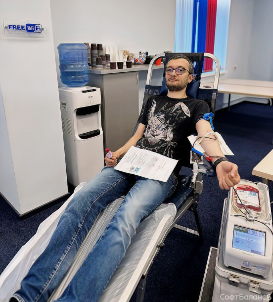 День Донора в СофтБаланс