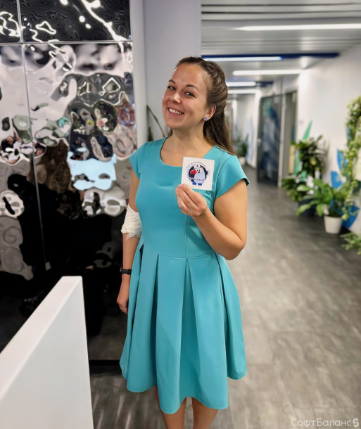 День Донора в СофтБаланс