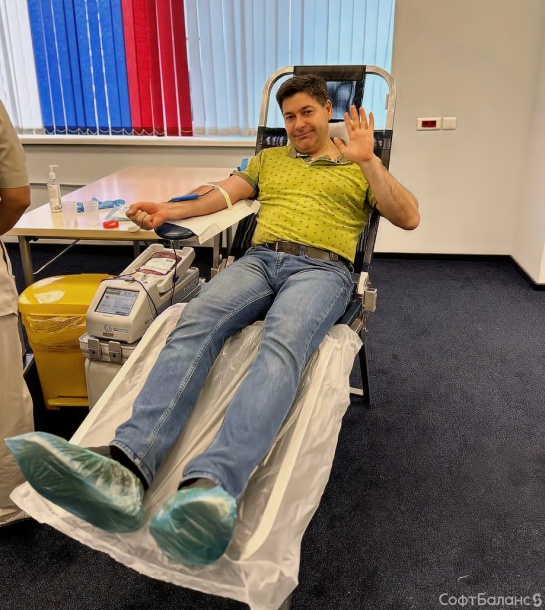 День Донора в СофтБаланс