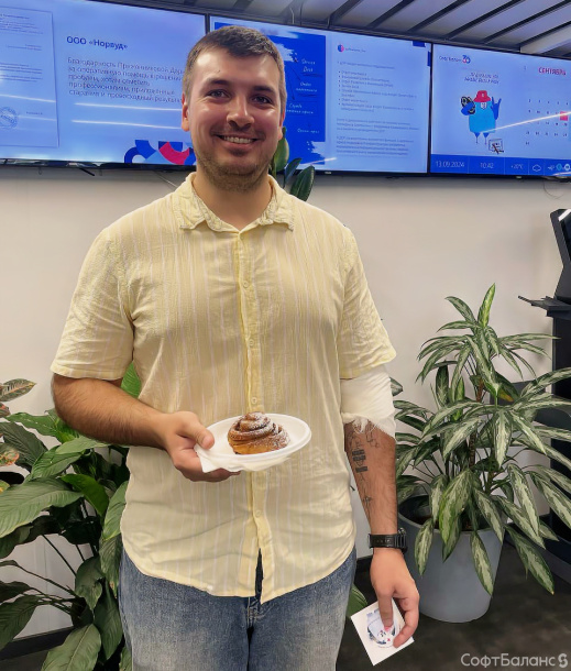 День Донора в СофтБаланс