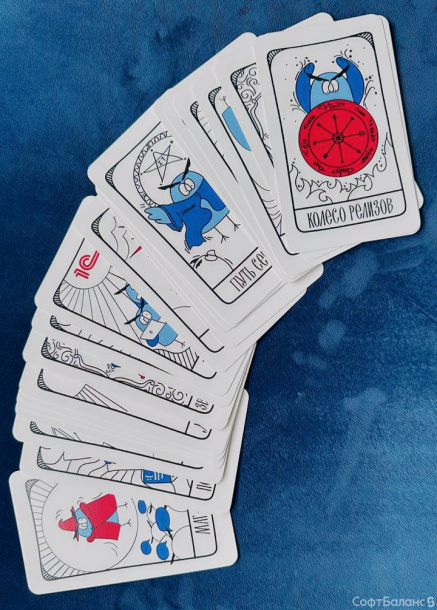 День тестировщика и день программиста