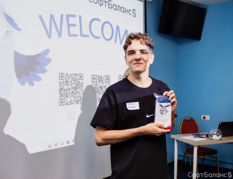 День первокурсника в СофтБаланс