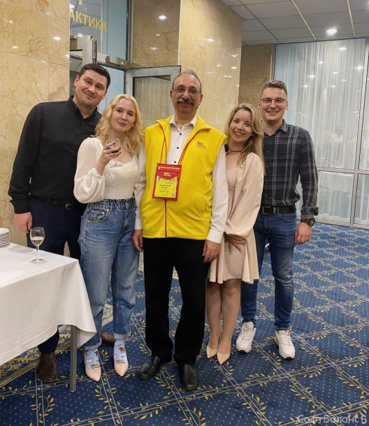 БПС 1С. Осень 2024