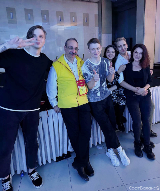 БПС 1С. Осень 2024