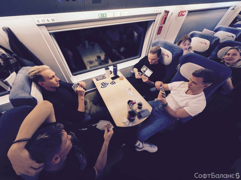 БПС 1С. Осень 2024