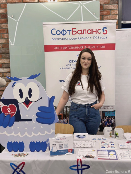 Студенческие новости